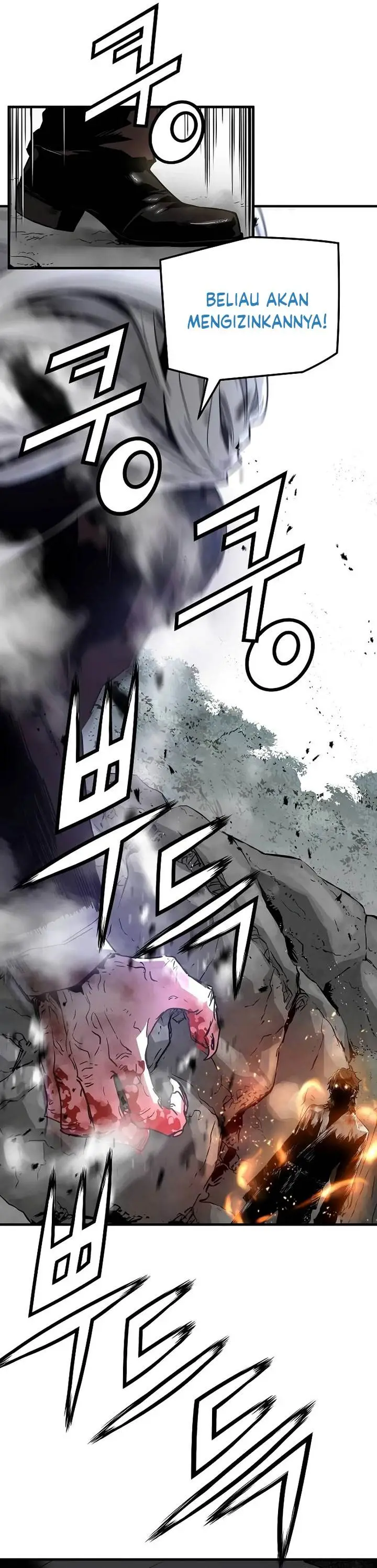image-komik-the-breaker-eternal-force-chapter-95-7/45