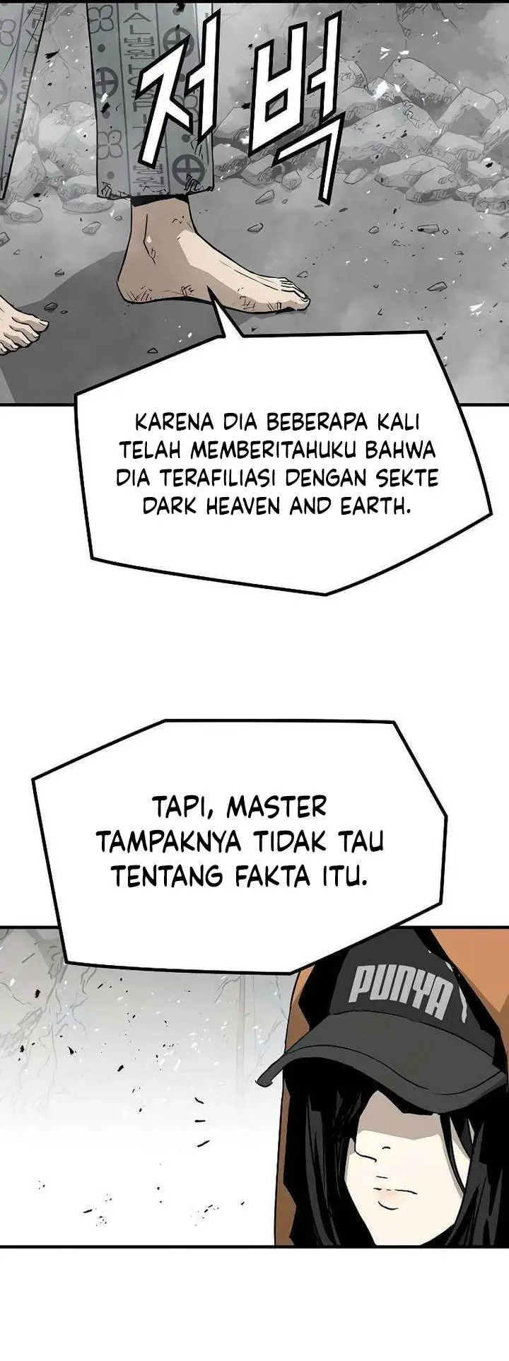 image-komik-the-breaker-eternal-force-chapter-97-20/45