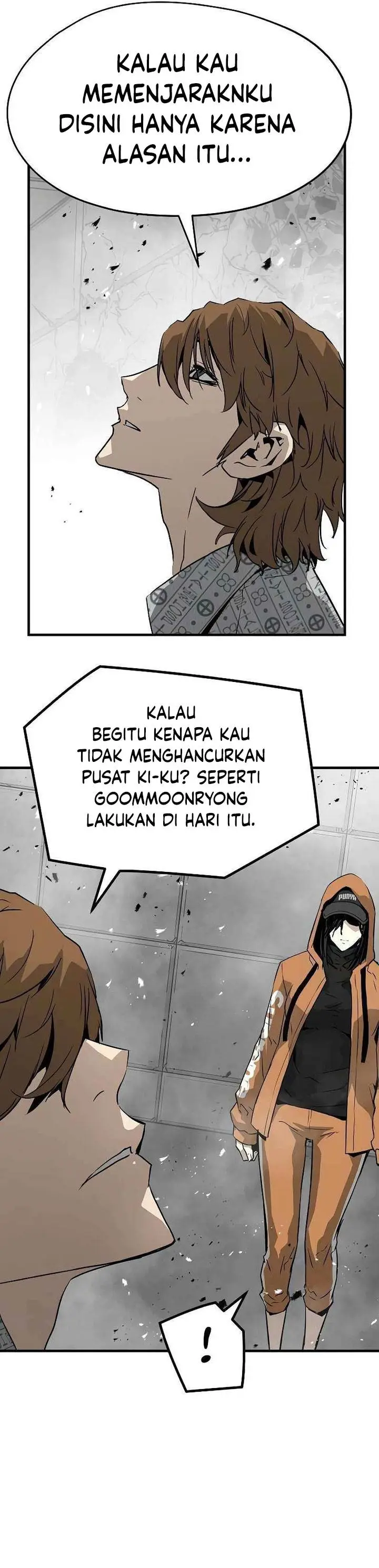 image-komik-the-breaker-eternal-force-chapter-97-24/45