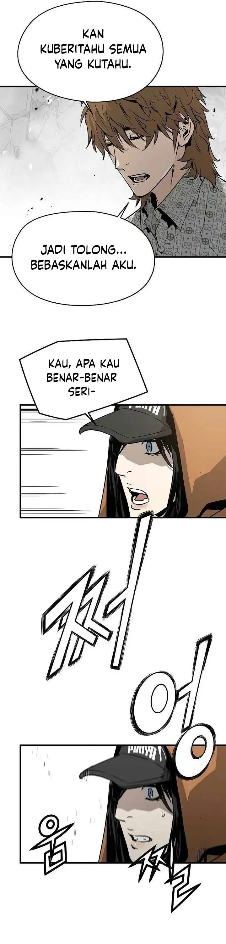 image-komik-the-breaker-eternal-force-chapter-97-32/45