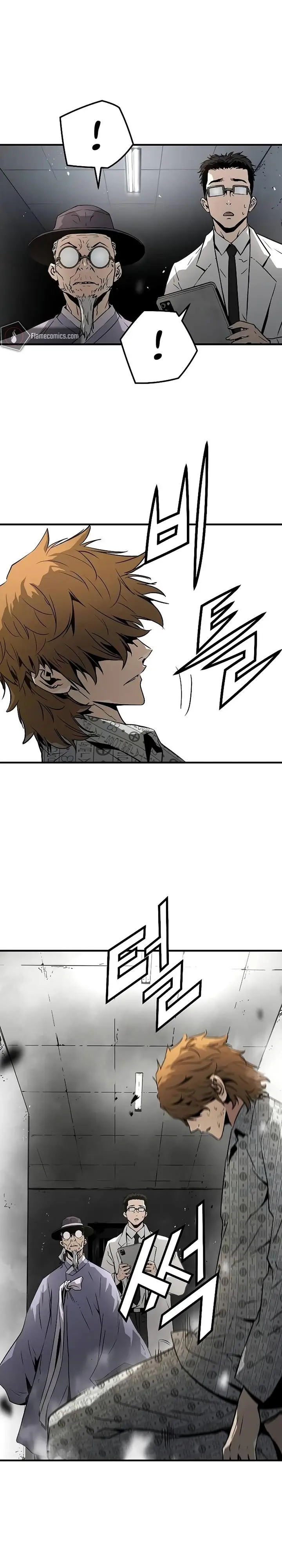 image-komik-the-breaker-eternal-force-chapter-99-2/32