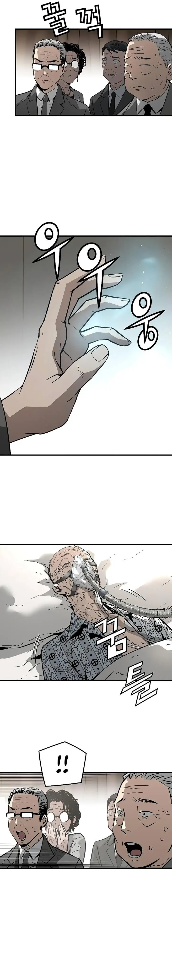 image-komik-the-breaker-eternal-force-chapter-99-20/32