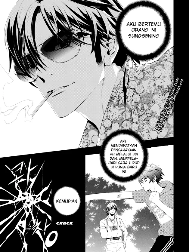 image-komik-the-breaker-new-waves-chapter-1-2/20
