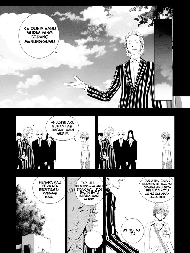 image-komik-the-breaker-new-waves-chapter-1-5/20