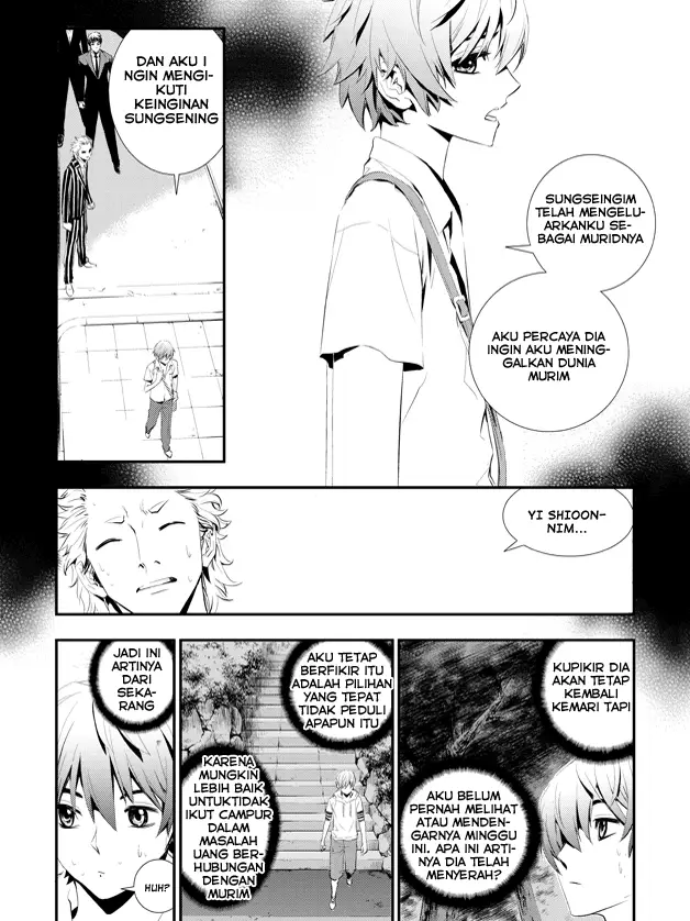 image-komik-the-breaker-new-waves-chapter-1-6/20