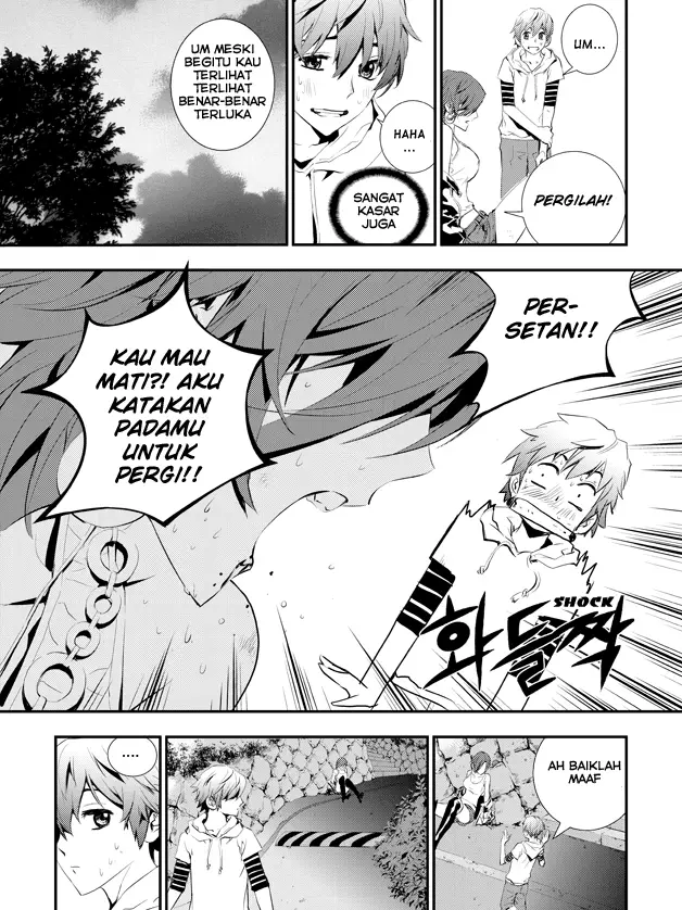 image-komik-the-breaker-new-waves-chapter-1-8/20