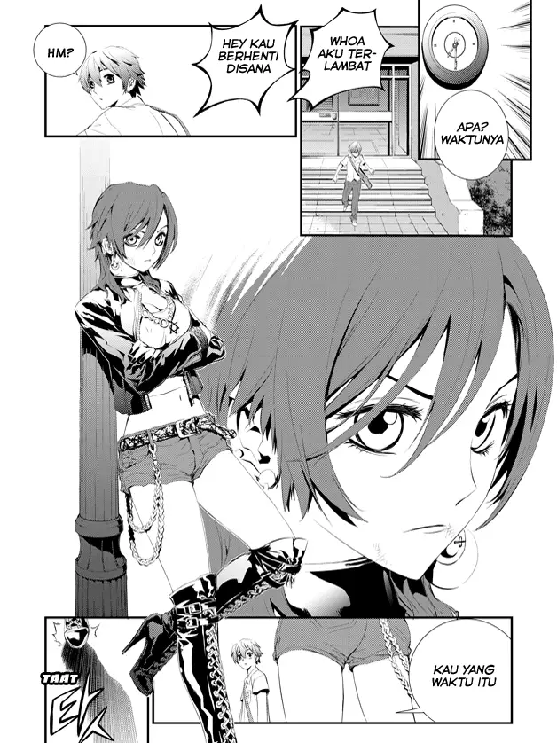 image-komik-the-breaker-new-waves-chapter-1-12/20