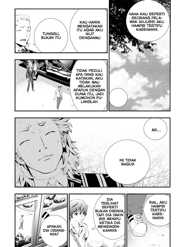 image-komik-the-breaker-new-waves-chapter-1-18/20