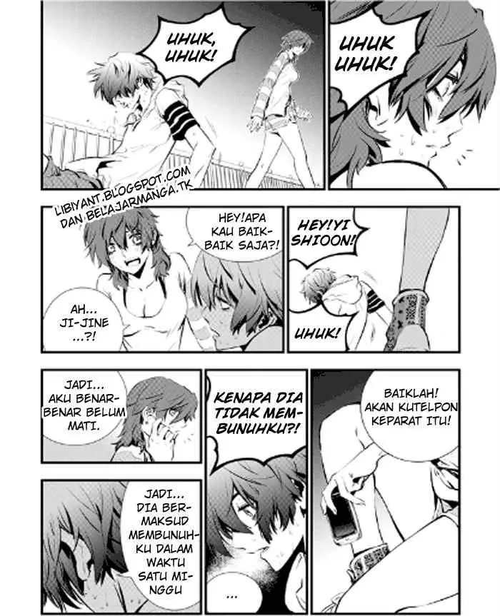 image-komik-the-breaker-new-waves-chapter-10-11/20