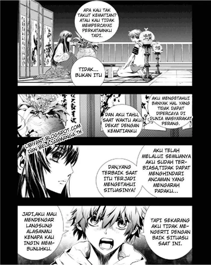 image-komik-the-breaker-new-waves-chapter-10-16/20