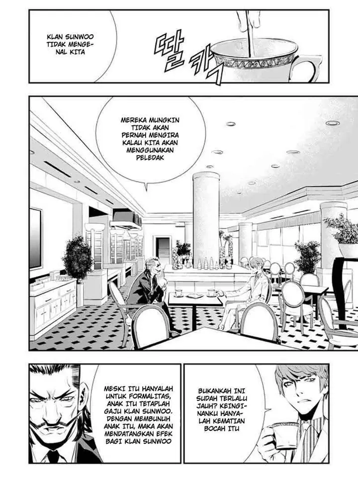 image-komik-the-breaker-new-waves-chapter-100-4/24
