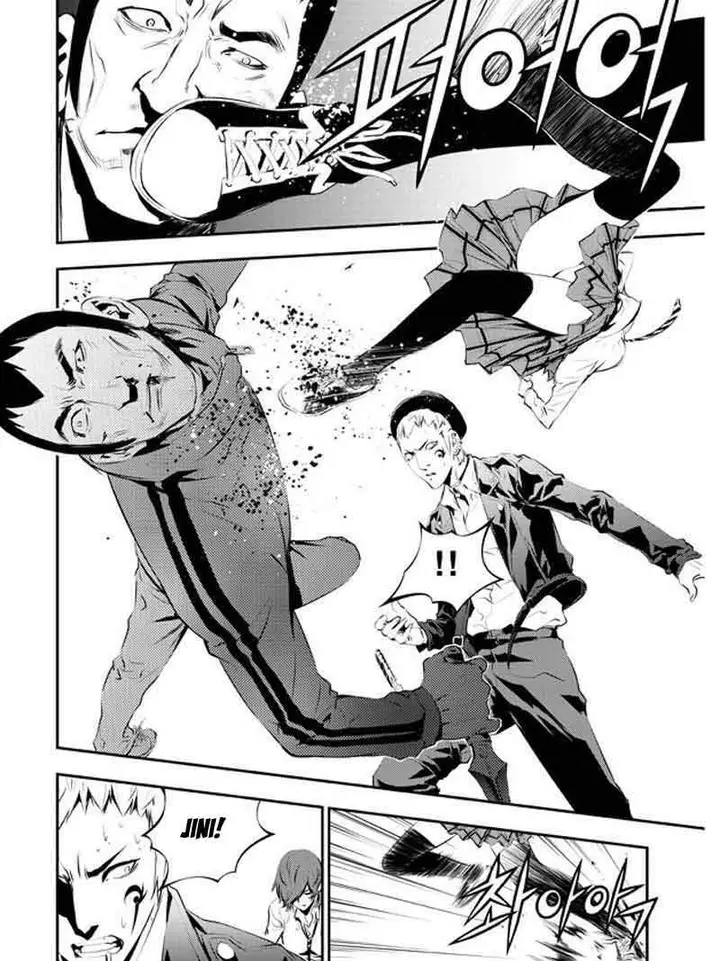 image-komik-the-breaker-new-waves-chapter-100-7/24