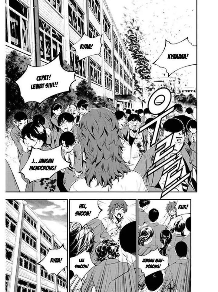 image-komik-the-breaker-new-waves-chapter-100-14/24