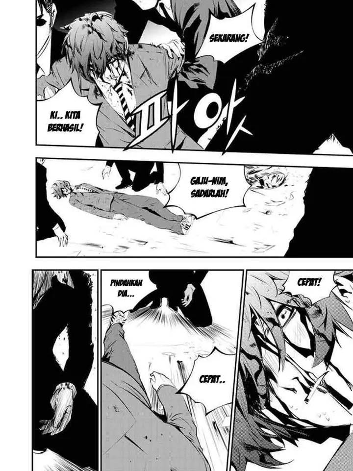 image-komik-the-breaker-new-waves-chapter-100-21/24
