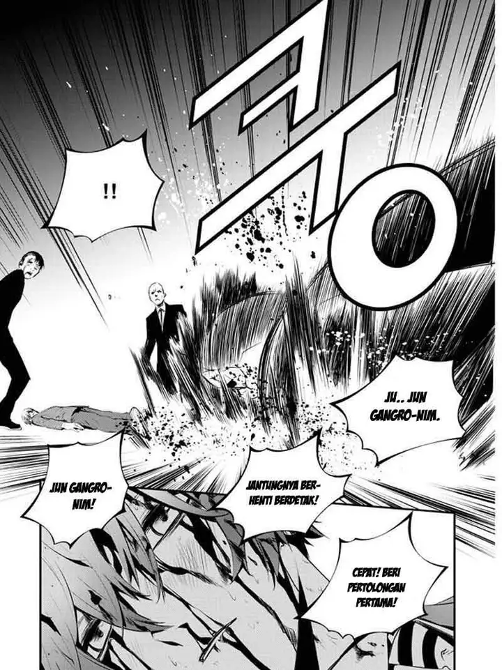 image-komik-the-breaker-new-waves-chapter-100-23/24