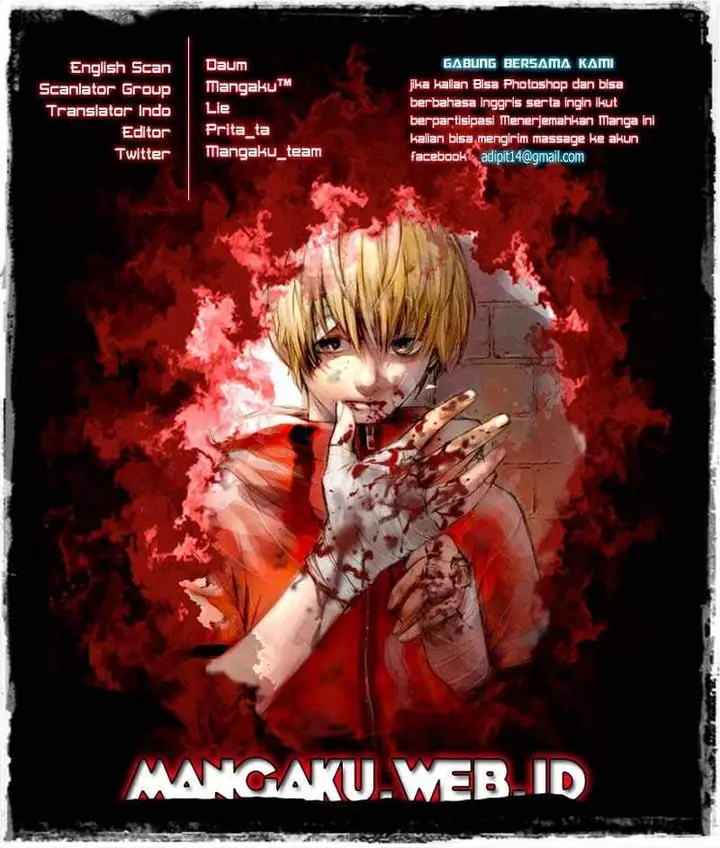 image-komik-the-breaker-new-waves-chapter-101-0/21