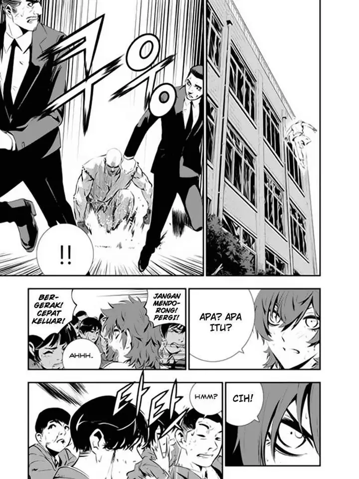 image-komik-the-breaker-new-waves-chapter-101-3/21