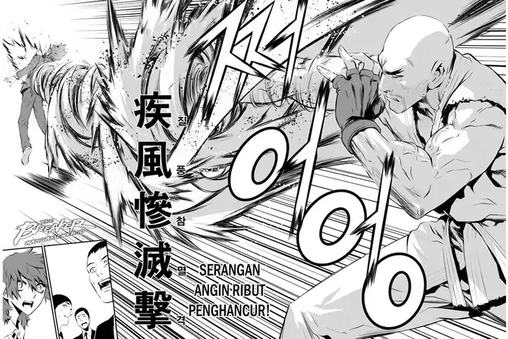 image-komik-the-breaker-new-waves-chapter-101-12/21