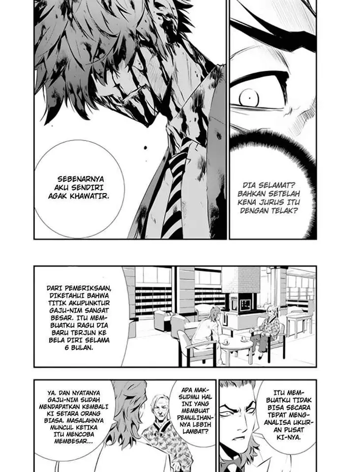 image-komik-the-breaker-new-waves-chapter-101-16/21
