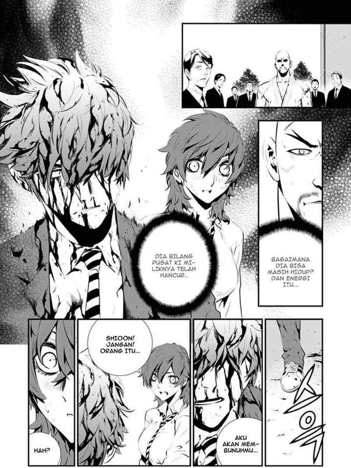 image-komik-the-breaker-new-waves-chapter-102-2/17