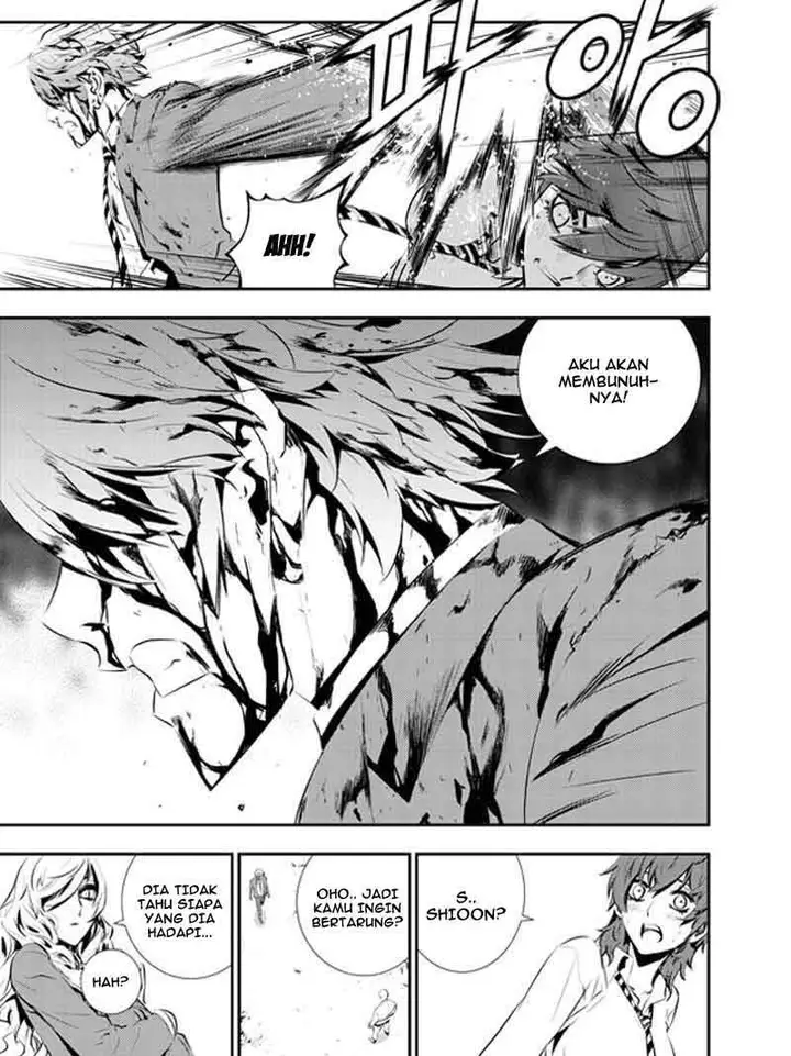 image-komik-the-breaker-new-waves-chapter-102-3/17