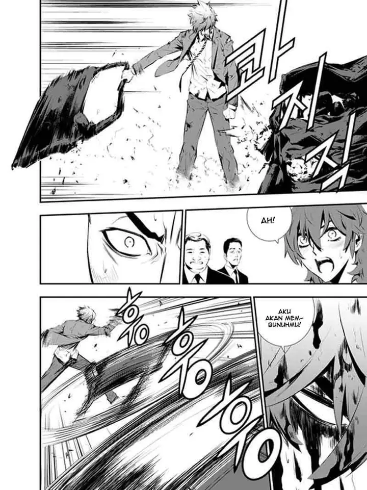 image-komik-the-breaker-new-waves-chapter-102-12/17