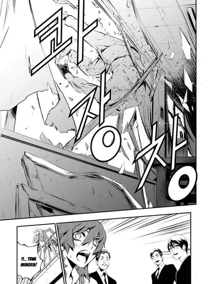 image-komik-the-breaker-new-waves-chapter-102-15/17