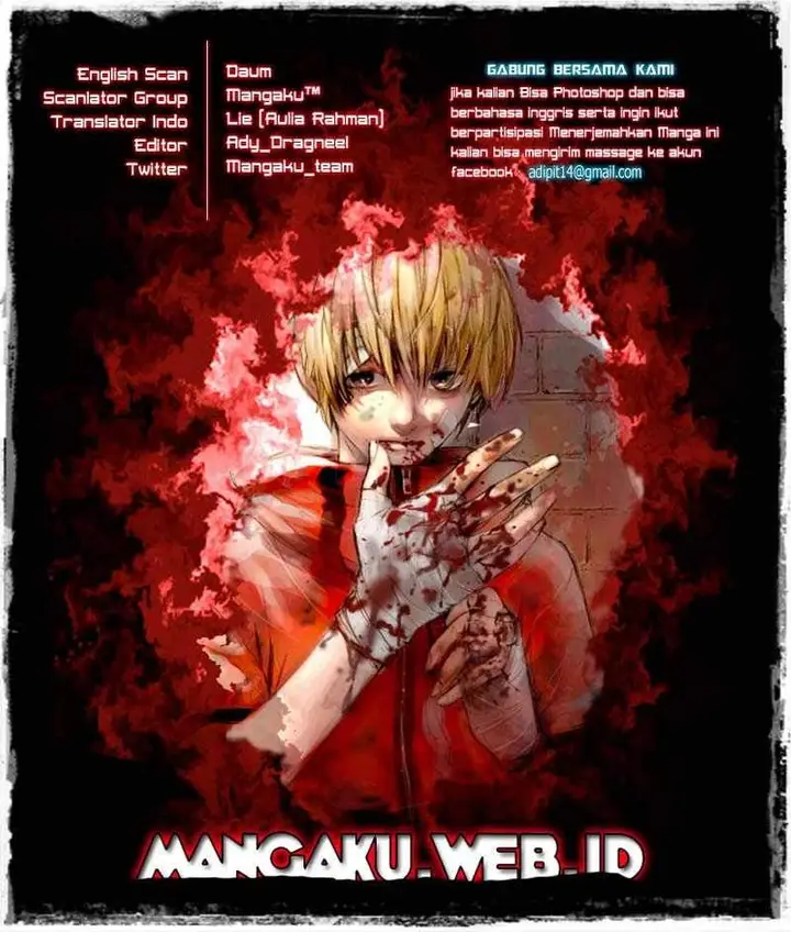 image-komik-the-breaker-new-waves-chapter-105-0/18