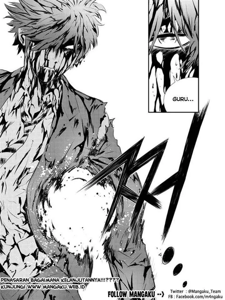 image-komik-the-breaker-new-waves-chapter-106-18/20