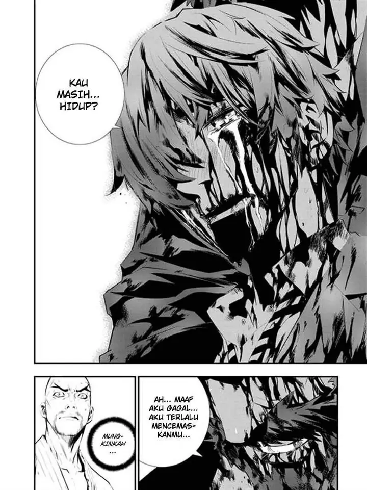 image-komik-the-breaker-new-waves-chapter-108-3/22
