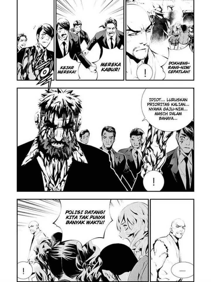 image-komik-the-breaker-new-waves-chapter-108-5/22