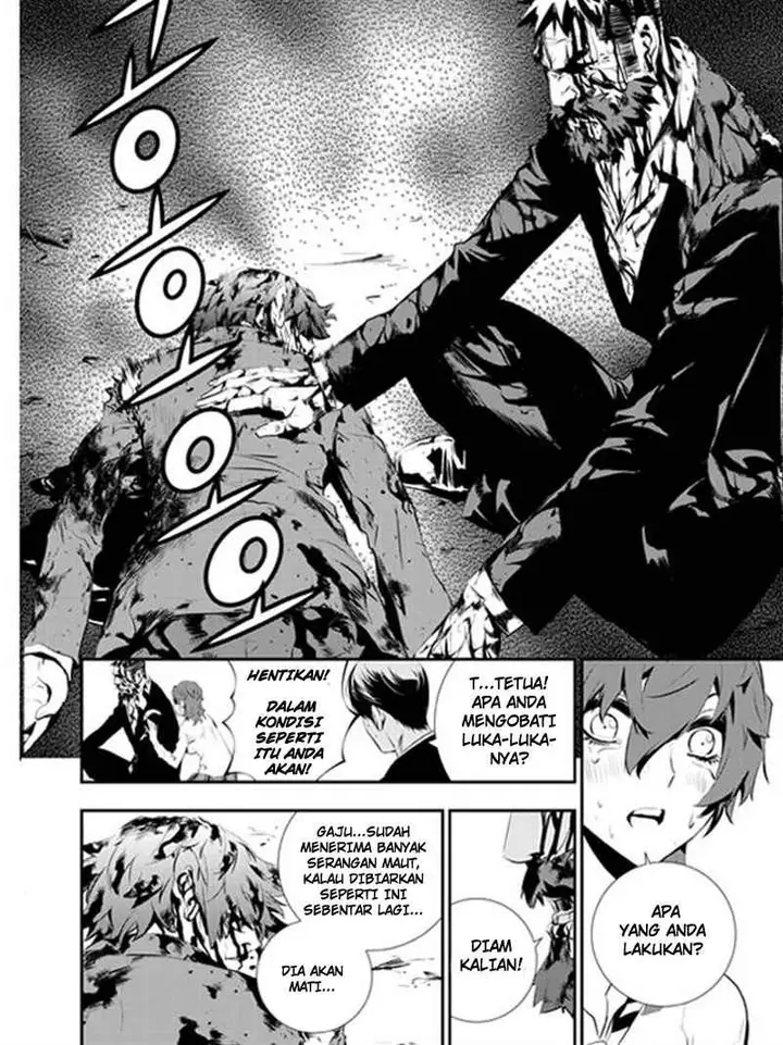 image-komik-the-breaker-new-waves-chapter-108-7/22