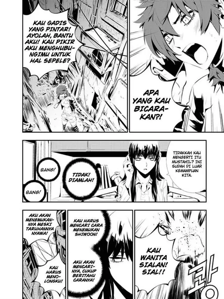 image-komik-the-breaker-new-waves-chapter-109-11/17