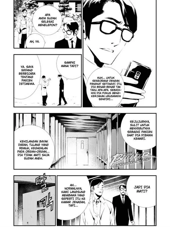 image-komik-the-breaker-new-waves-chapter-109-14/17