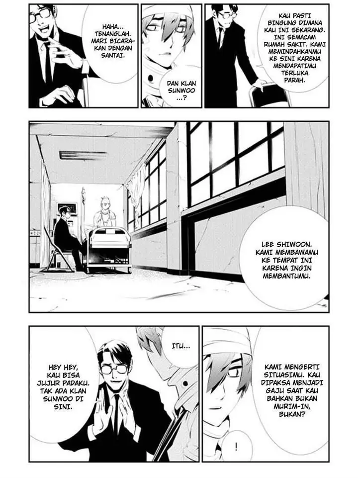 image-komik-the-breaker-new-waves-chapter-110-6/25