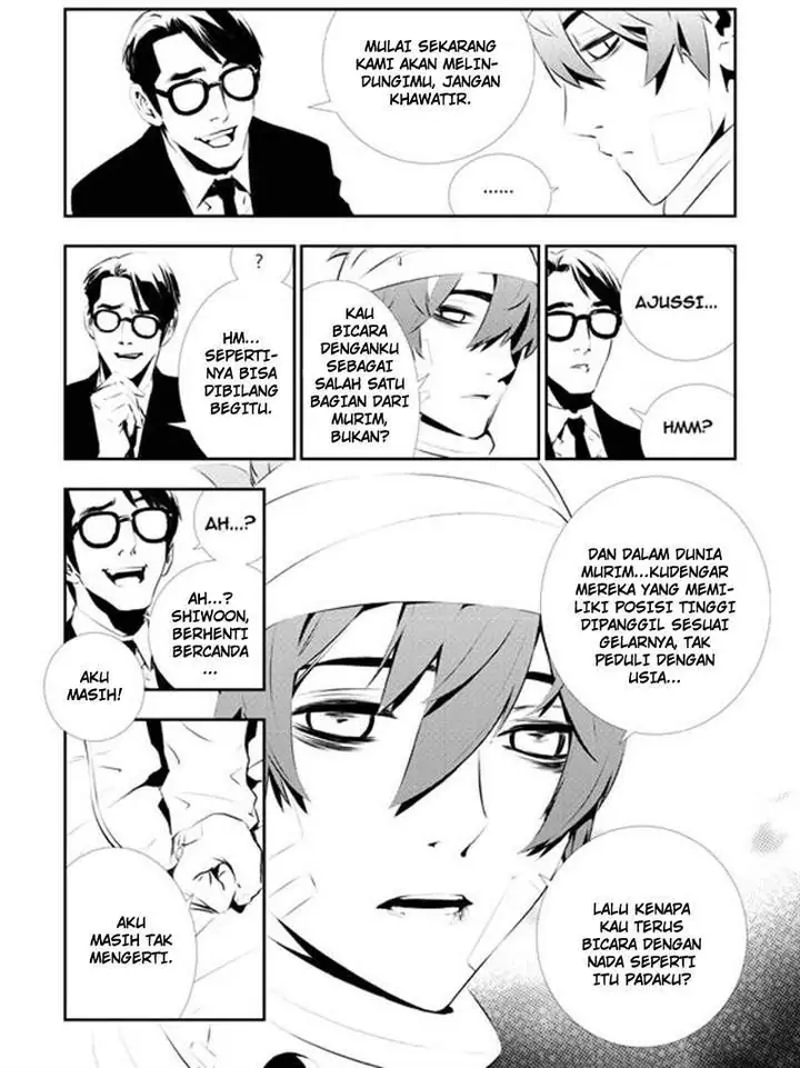 image-komik-the-breaker-new-waves-chapter-110-8/25