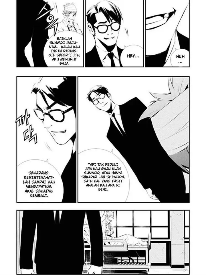 image-komik-the-breaker-new-waves-chapter-110-12/25
