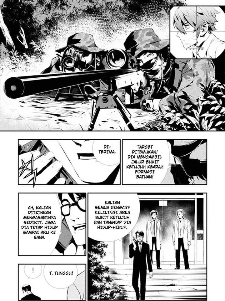 image-komik-the-breaker-new-waves-chapter-110-19/25