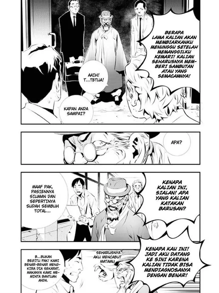 image-komik-the-breaker-new-waves-chapter-110-21/25