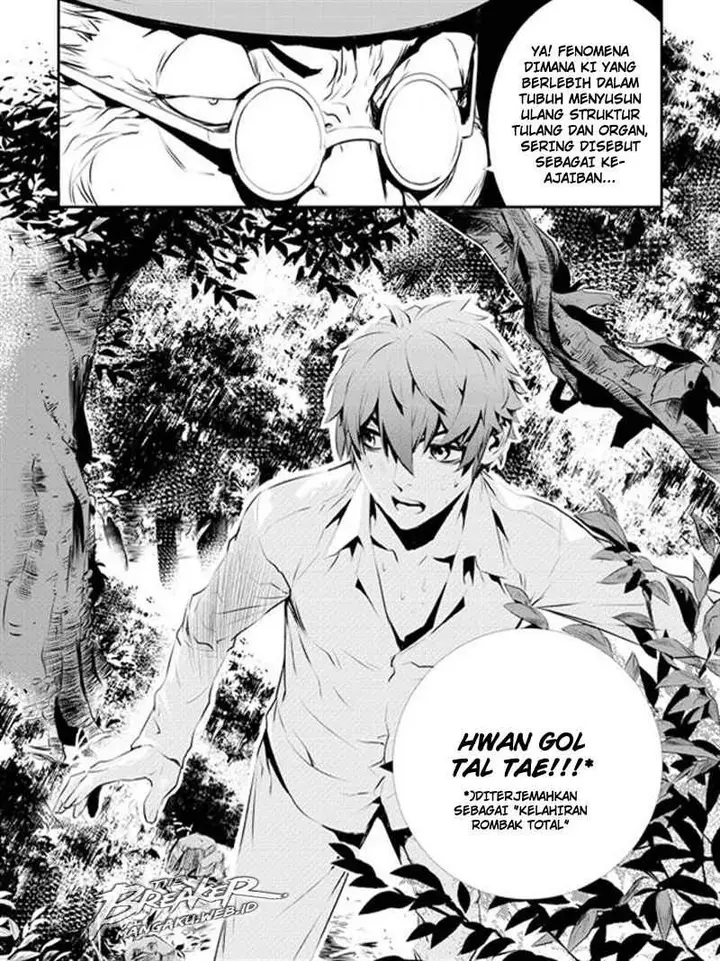 image-komik-the-breaker-new-waves-chapter-110-23/25