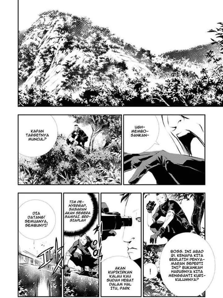 image-komik-the-breaker-new-waves-chapter-111-2/22
