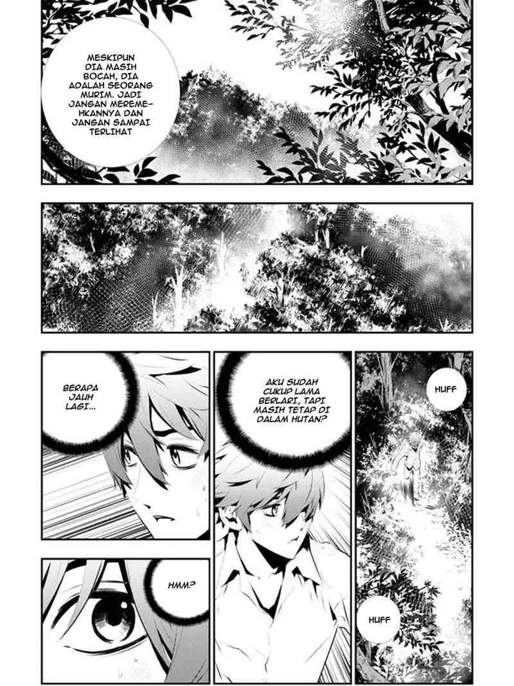image-komik-the-breaker-new-waves-chapter-111-3/22