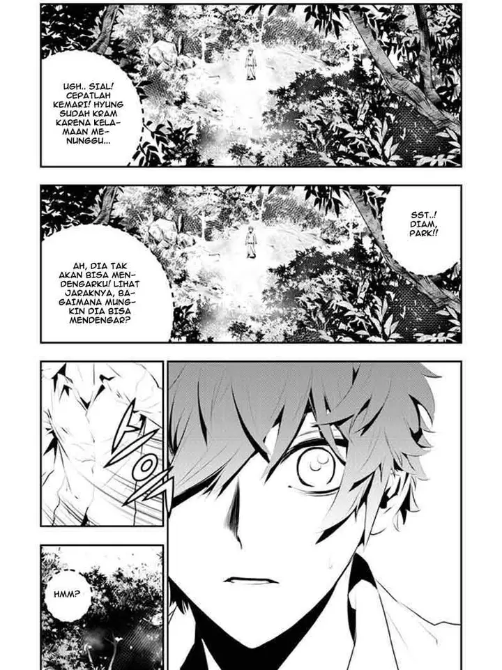 image-komik-the-breaker-new-waves-chapter-111-5/22