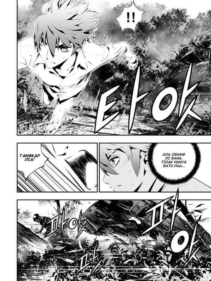 image-komik-the-breaker-new-waves-chapter-111-6/22