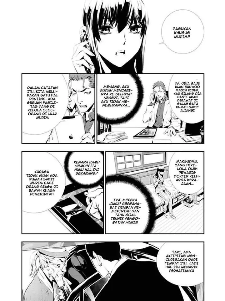 image-komik-the-breaker-new-waves-chapter-111-11/22