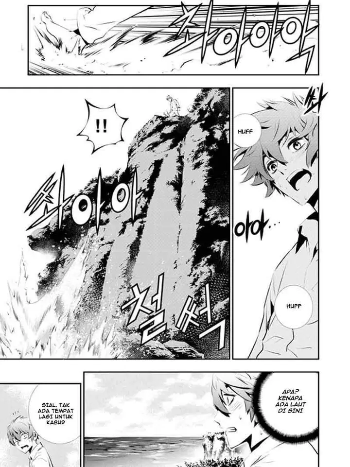 image-komik-the-breaker-new-waves-chapter-111-12/22