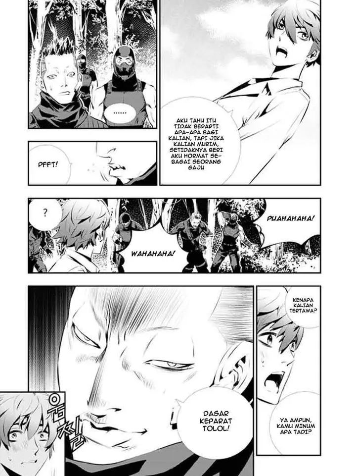 image-komik-the-breaker-new-waves-chapter-111-14/22