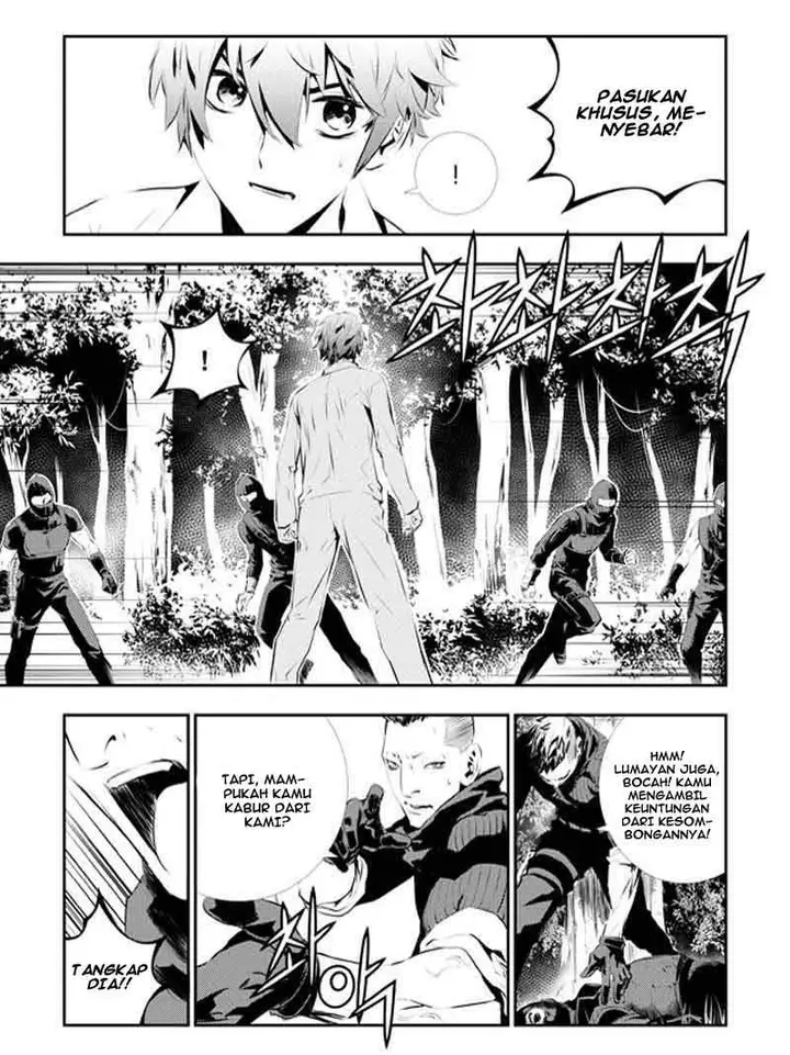 image-komik-the-breaker-new-waves-chapter-112-3/20
