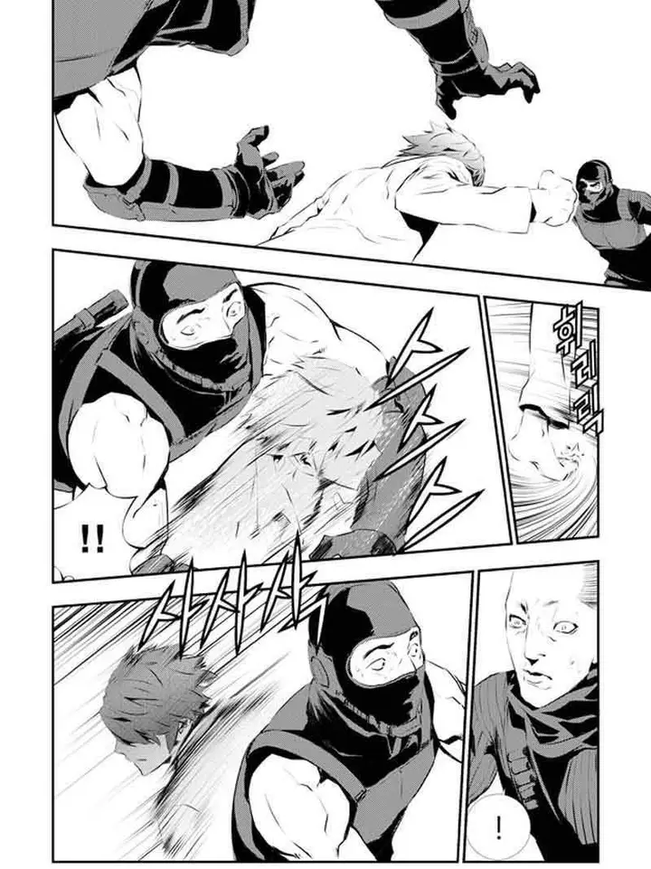 image-komik-the-breaker-new-waves-chapter-112-6/20