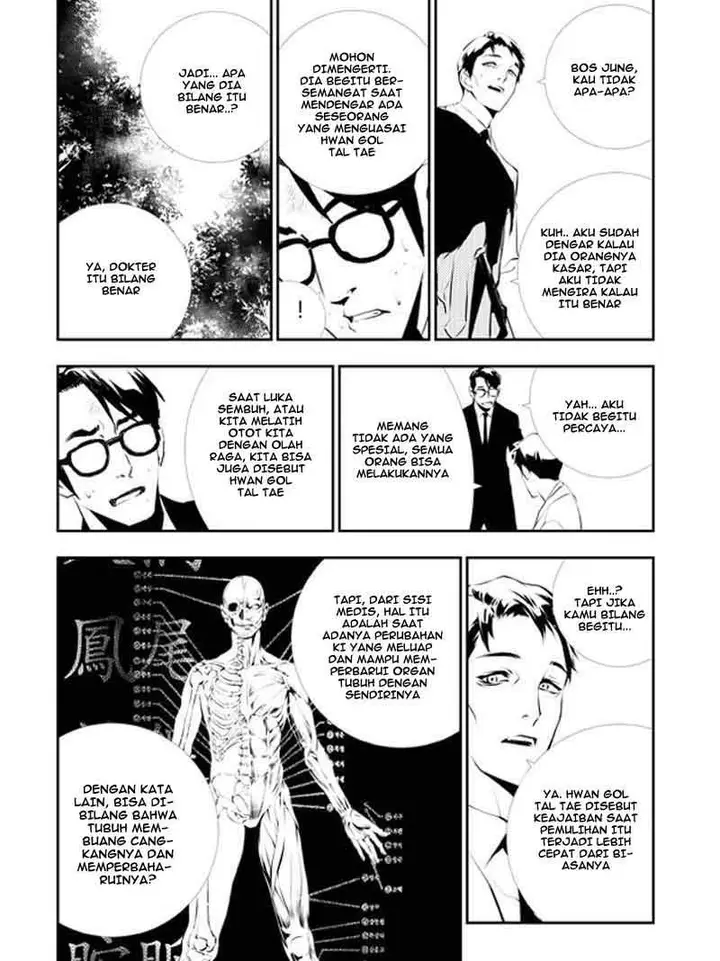 image-komik-the-breaker-new-waves-chapter-112-16/20